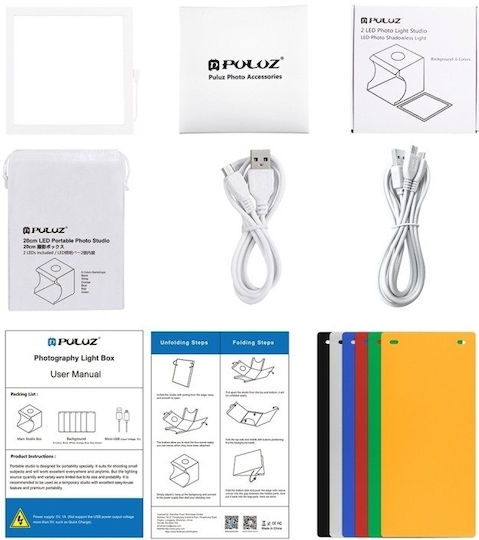 Puluz Photo Box Lighted 20x20x20cm