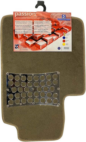 Auto Gs Set of Front and Rear Mats Universal 5pcs Beige