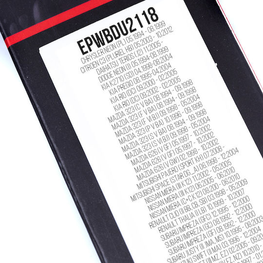 Einparts Σετ Μπροστινοί Υαλοκαθαριστήρες Αυτοκινήτου 530mm/450mm