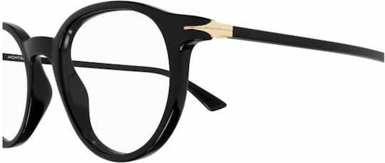 MontBlanc Men's Acetate Prescription Eyeglass Frame Black MB0340O 001