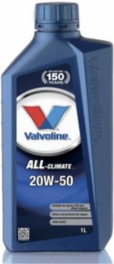 Valvoline Autopflegeöl 20W-50 1Es