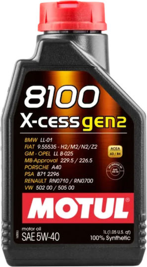 Motul 8100 X-cess Συνθετικό Λάδι Αυτοκινήτου 5W-40 1lt