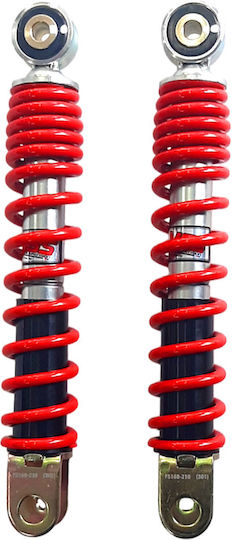 YSS Motorcycle Shock Absorbers Front C50 12V Red for Honda C50