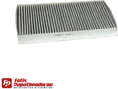 Cabin Carbon Filter Mercedes Ekf250a