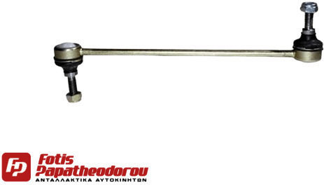 Акра Замък Емпр R L Audi-seat-vw-skoda Csl7016