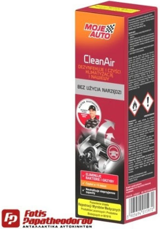 Moje Auto CleanAir Black Σπρέι Καθαρισμού για Air Condition Αυτοκινήτου 150ml