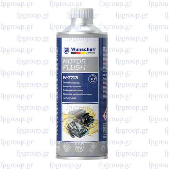 Wünscher Αλοιφή 443ml
