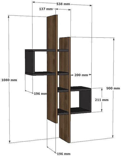 Raft Emse Stejar-Antracit 53.8x19.6x108cm
