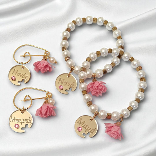 The Art of Beading Μαρτυρικό Βάπτισης Βραχιολάκι Weiß 2Stück