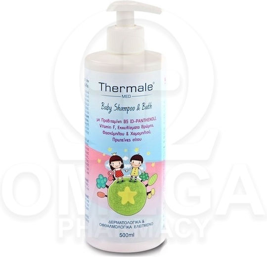 Labo 2 σε 1 Σαμπουάν & Αφρόλουτρο με Χαμομήλι 500ml με Αντλία