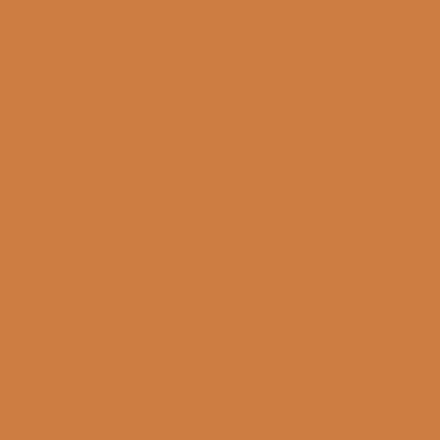 Dupli Color Spray Paint High Temperature with Forged Effect Gold Gold 400ml