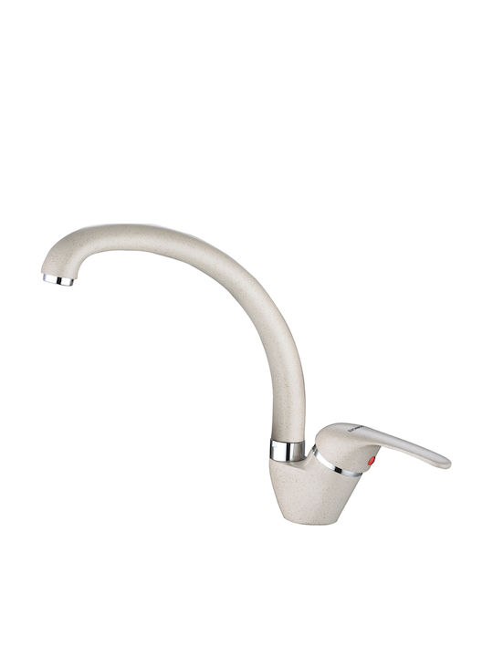HomeMarkt Kitchen Faucet Counter Beige