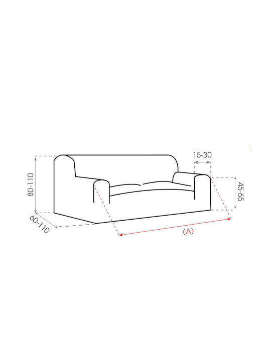 Sofazip Husă Elastică Canapea cu două locuri Caramel 110εκ. 1buc SZPTCARAMEL