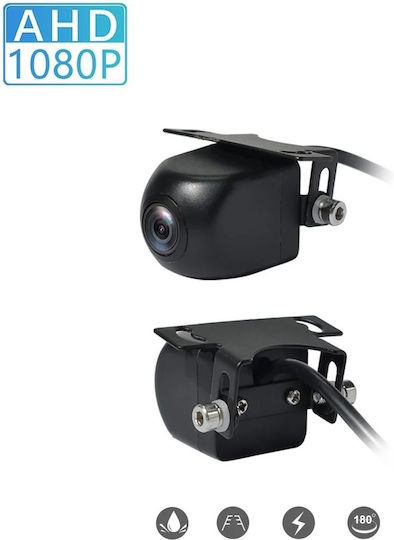 Bizzar Waterproof Car Reverse Camera with Night Vision Universal