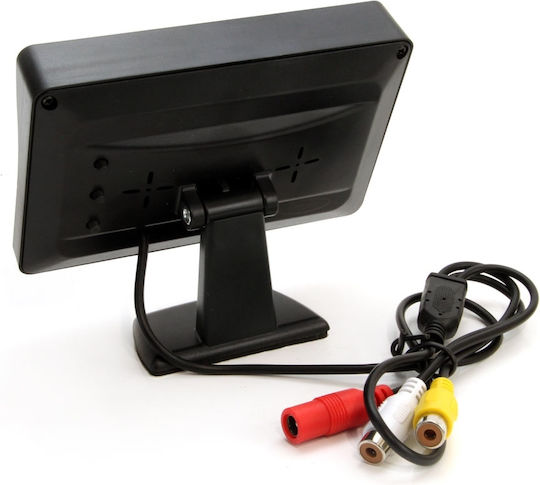 AMiO Car Reverse Camera for