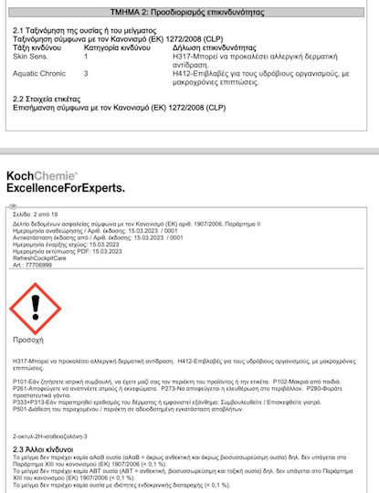 Koch-Chemie Reinigungs- und Polierspray für das Armaturenbrett 500ml