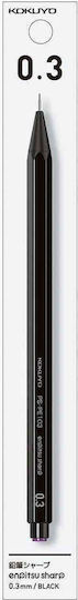 Μηχανικό Μολύβι Μαύρο Enpitsu Sharp Kokuyo 0.3 Mm