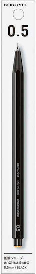 Μηχανικό Μολύβι Μαύρο Enpitsu Sharp Kokuyo 0.7 Mm