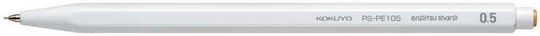 Mechanical Pencil White Enpitsu Sharp Kokuyo 0.9 Mm