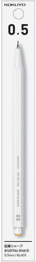 Μηχανικό Μολύβι Λευκό Enpitsu Sharp Kokuyo 1.3 Mm