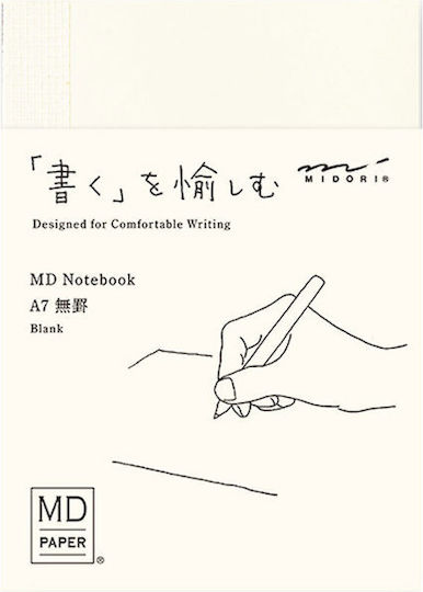 MD Paper Midori Blank Midori MD Notizbuch A7 mit Weißen Seiten