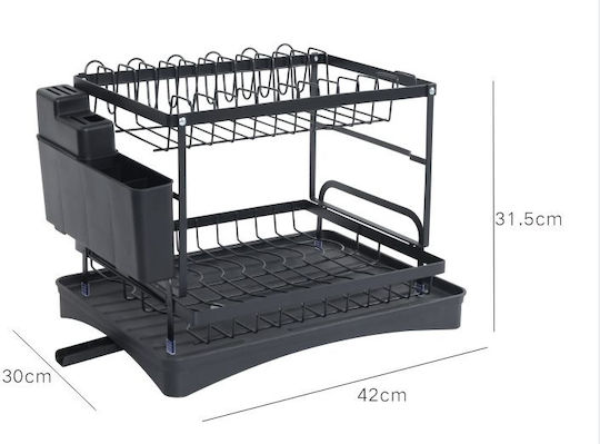 Verk Group Στεγνωτήρας Νεροχύτη Διώροφος 42x30x31.5cm Verk Group Στεγνωτήρας Νεροχύτη Διώροφος 42x30x31.5cm