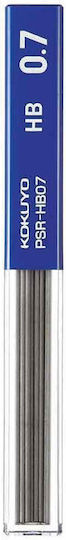 Μύτες Μηχανικού Μολυβιού 0.7mm Sharp Kokuyo 2b