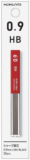 Mine Pentru Creion Mecanic 0.9mm Sharp Kokuyo 2B