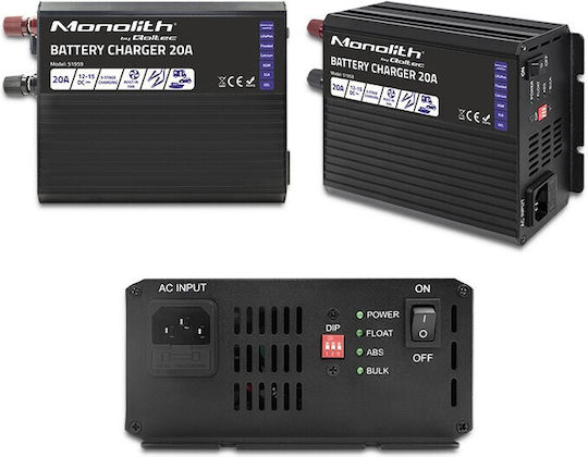 Qoltec Φορτιστής Μπαταρίας Αυτοκινήτου 12V