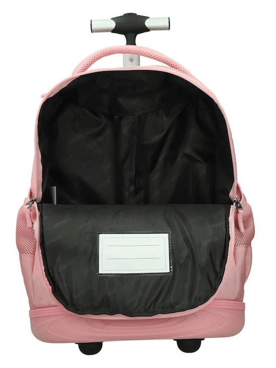 Street School Bag Trolley Elementary, Elementary with Water Bottle Holder