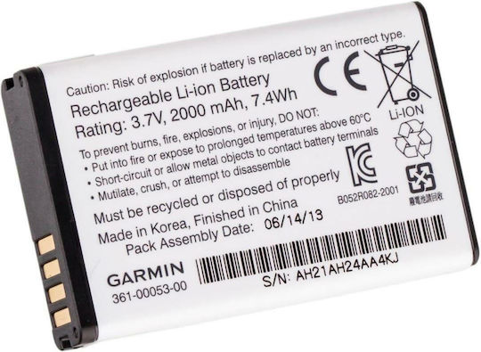Garmin GPS Battery