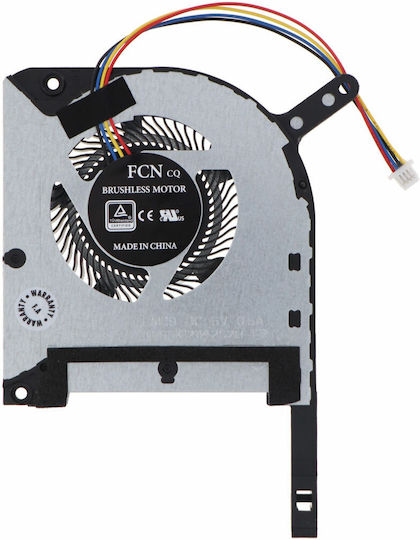 Replacement Laptop Fan (DFS5K12114262H)