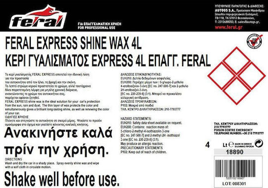 Feral Κερί Γυαλίσματος Express Υγρό Κερώματος Αυτοκινήτου 4lt