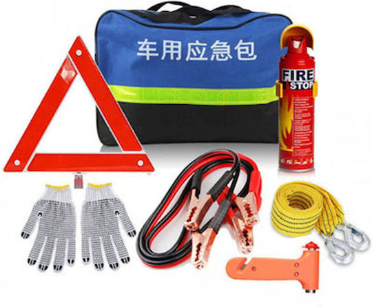 Car Emergency Kit With Fire Extinguisher Safety Triangle Jump Cables Tow Rope Emergency Hammer & Gloves