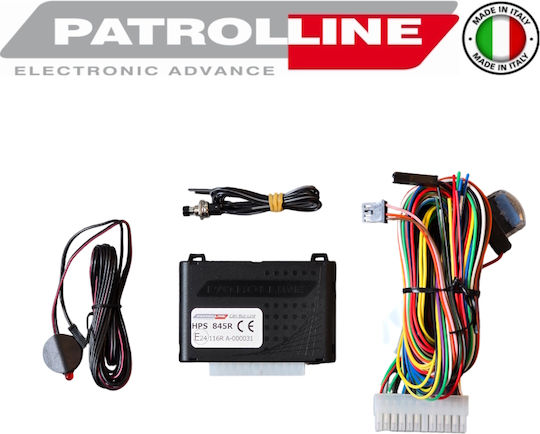 Patrol Line Σύστημα Συναγερμού Αυτοκινήτου