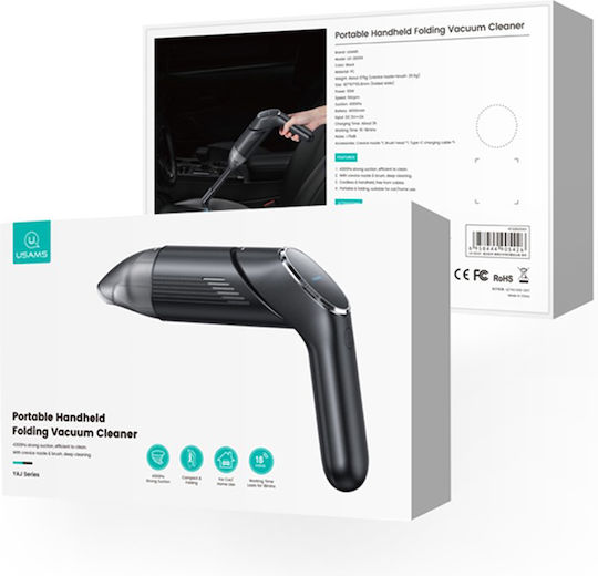 Usams Rechargeable Car Handheld Vacuum 12V 55W