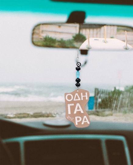LifeLikes Car Charm in Black Color