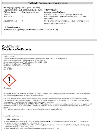 Koch-Chemie Motor Plast Spray Curățare / Lustruire pentru Elastici Auto 500ml