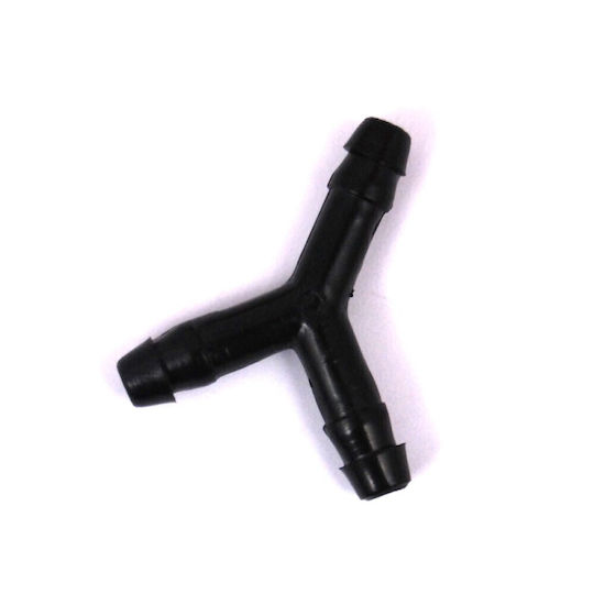 Autoline Horn Car 12V