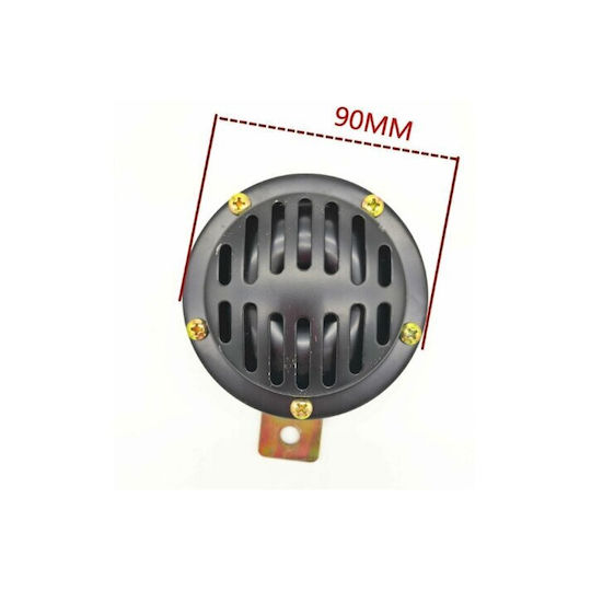 Клаксон Idealstore Car Tip Disc 24V Диаметър 90мм