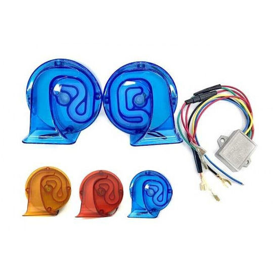 Κόρνα Αυτοκινήτου Blue 12V