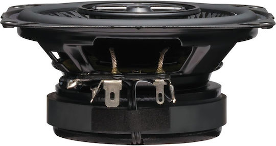 Kenwood Car Speaker Set KFC-PS1097 with 50W RMS (2 Way)