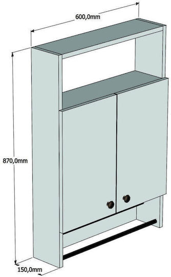 Ela Hanging Living Room Cabinet Made of Brown Particle Board 87x60x87cm