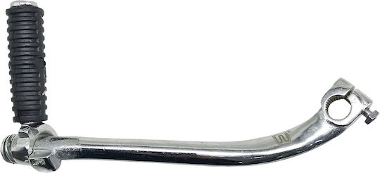Kickstarter Crypton-105/f1zr W-std
