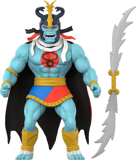 Super7 Thundercats: Vintage Collection Φιγούρα Δράσης 14εκ.
