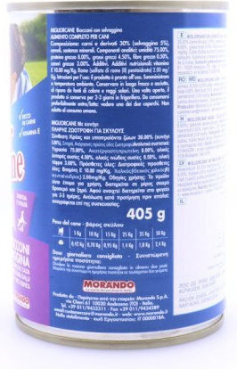 Morando Miglior Υγρή Τροφή Σκύλων σε Κονσέρβα με Κυνήγι 405gr