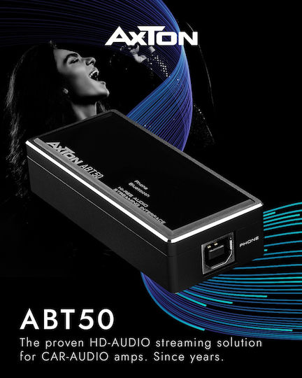 Axton Оптичен адаптер за кола