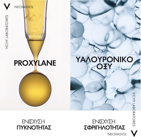 Vichy Neovadiol Peri-Menopause Creme Gesicht Tag 50ml