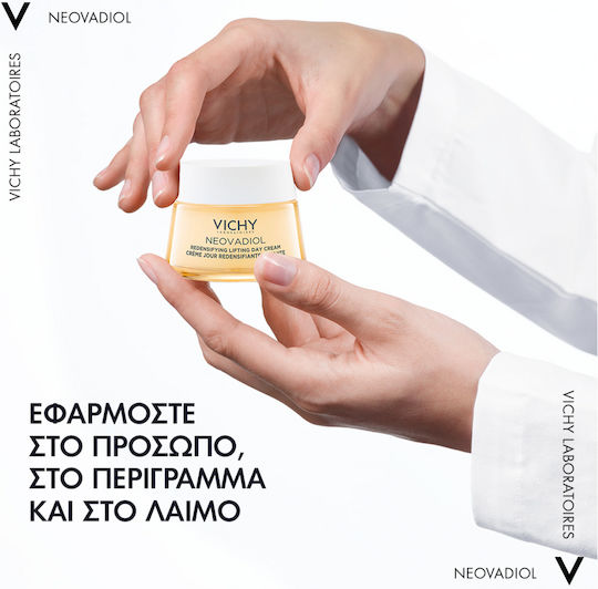Vichy Neovadiol Peri-Menopause Creme Gesicht Tag 50ml