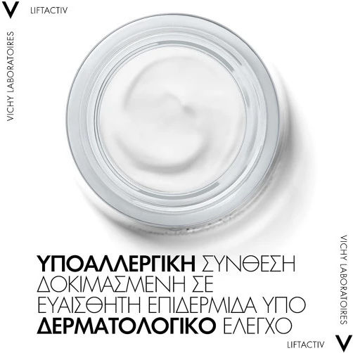 Vichy Liftactiv Hyaluronic Specialist H.A. Rich Αντιγηραντική & Συσφικτική Κρέμα Προσώπου Ημέρας με Υαλουρονικό Οξύ 50ml
